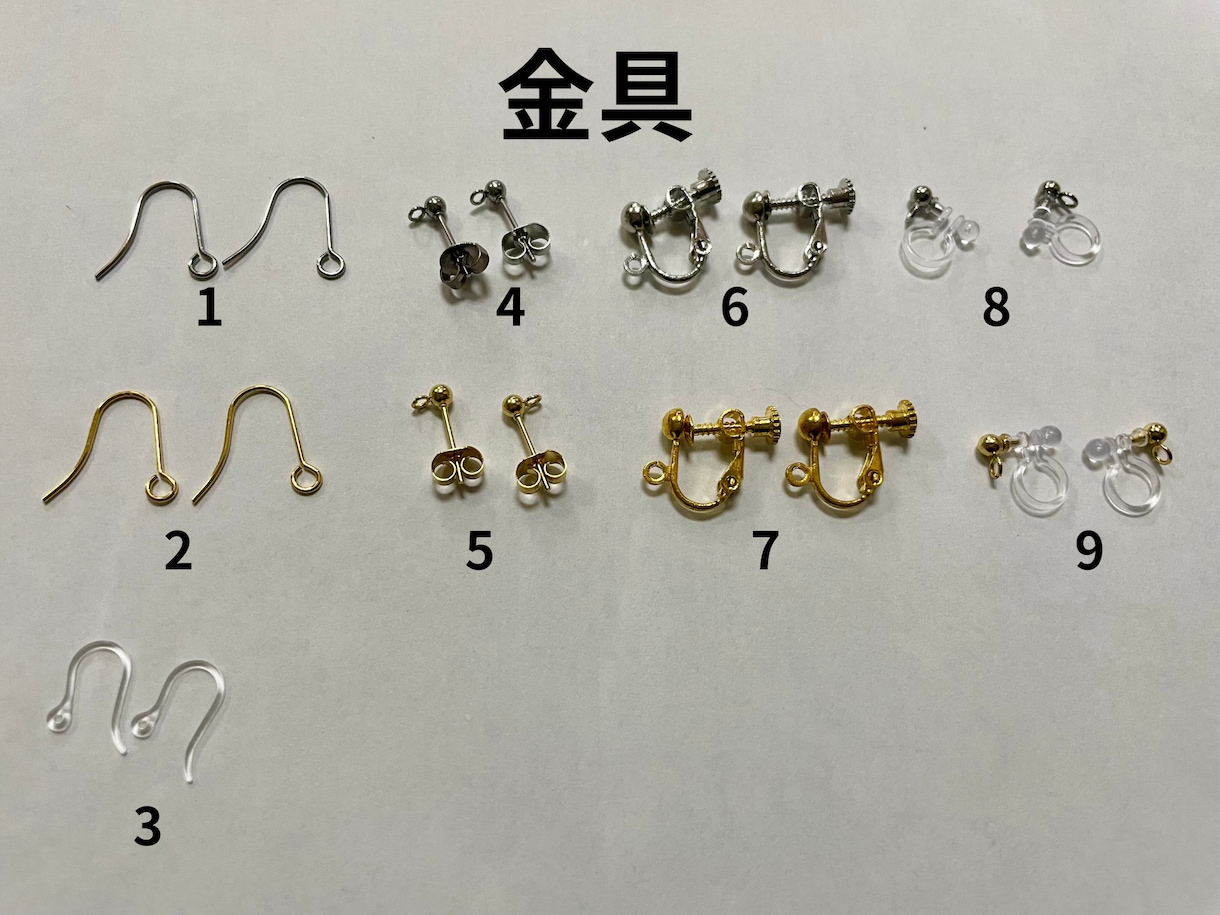 綺麗めで可愛い耳飾りお作りします ビーズを使った鮮やかな大人可愛いピアスやイヤリングです！ イメージ6