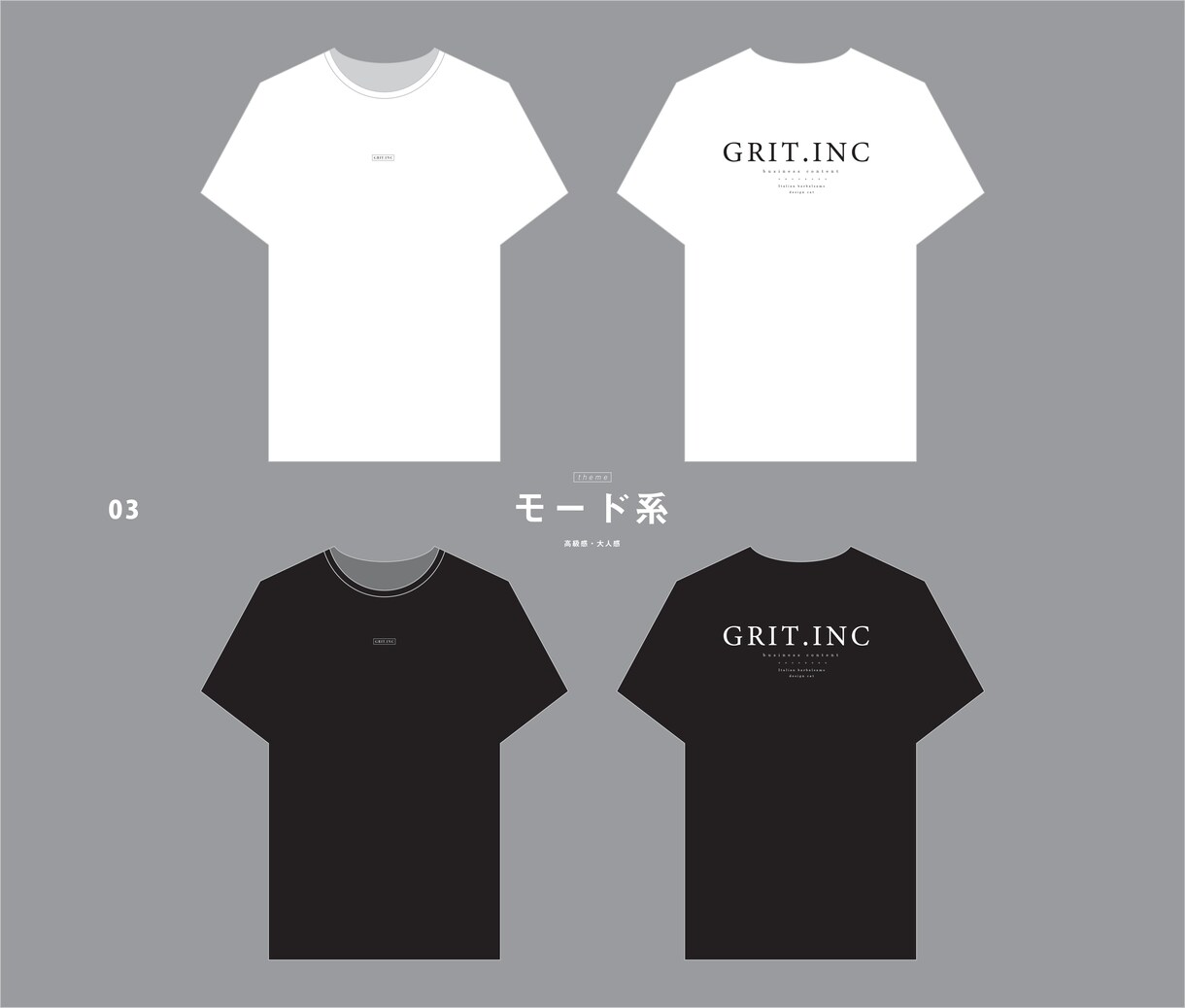 グループなどのオリジナルTシャツデザイン作成します どこのブランドだろう？となるようなTシャツデザイン イメージ4