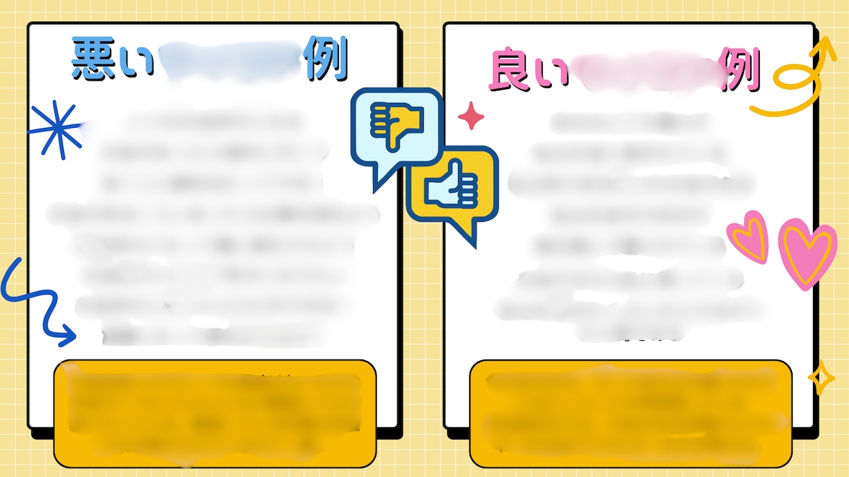 お金の引き寄せ体質になる㊙️メソッドをお伝えします 引き寄せに大切なのは◯◯です！あなたの現実が動き出します✨ イメージ2