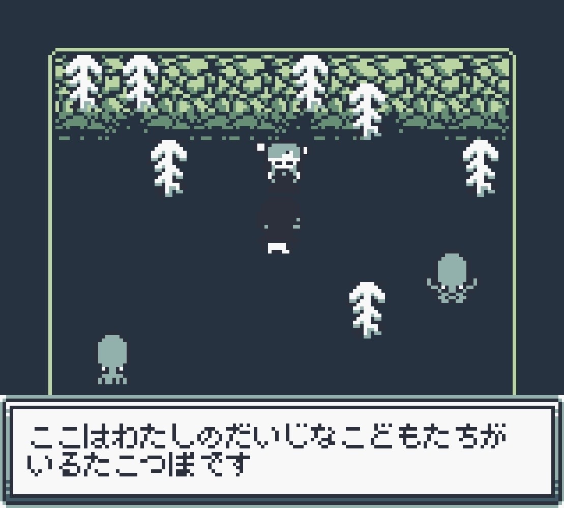 ドット絵描きます ゲームや自分の個性を出したい人に！ イメージ9