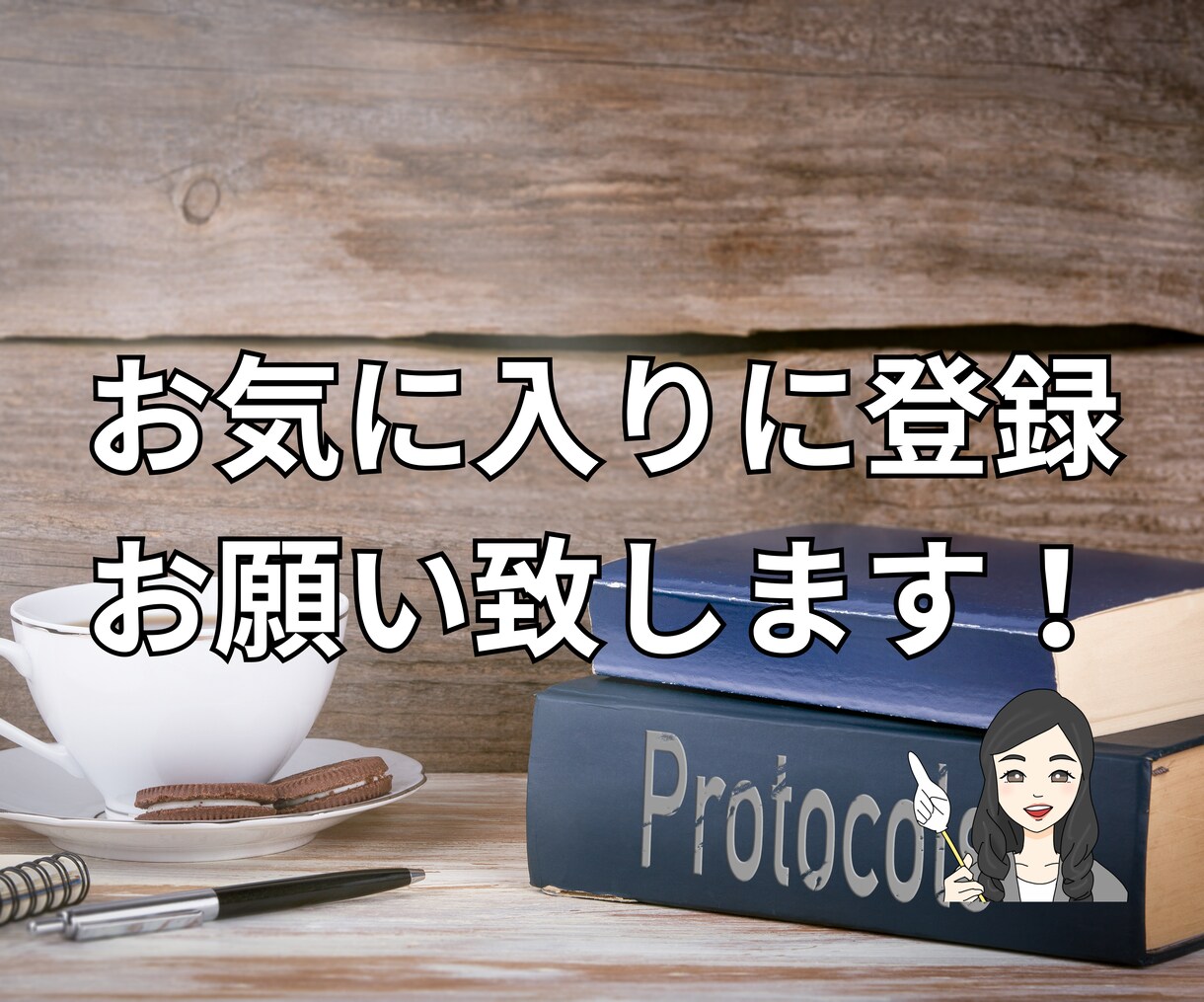 基礎が分かる作業療法士国試対策資料を提供します 骨・関節・靱帯・筋に関するOT国試対策の動画と課題ノート イメージ2