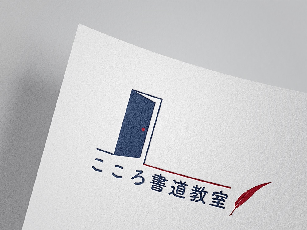 シンプルで”カッコいい”印象に残るロゴを作成します 一目で伝わるデザインでイメージアップ！ イメージ6