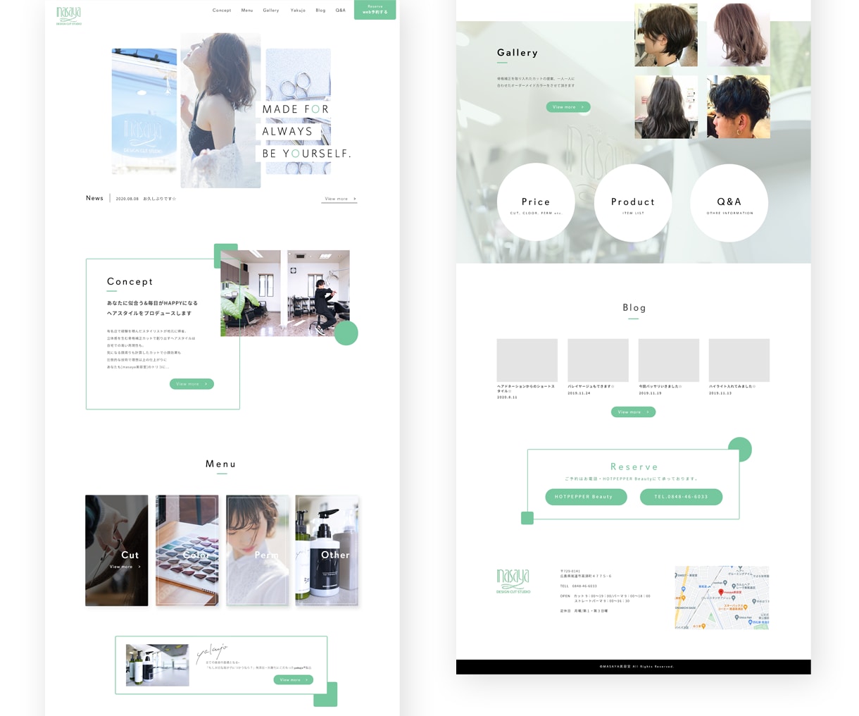 オリジナルデザインのWebサイト作成いたします PC/スマホ対応◎スマホでも見やすく美しいデザイン♪ イメージ3