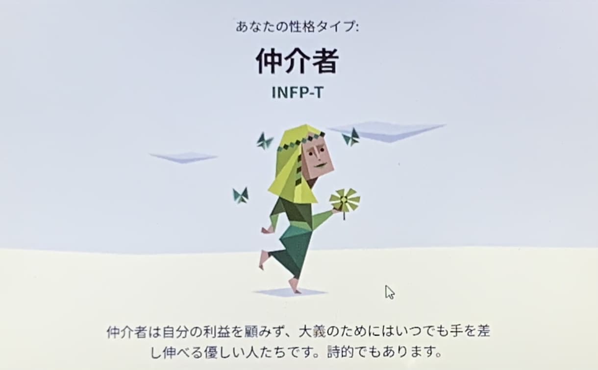 どんなお話も聞きます LINEのような感覚でお気軽にどうぞ イメージ1