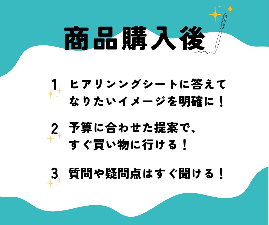 一生使える似合うメガネを論理的に解説します あなたがモテるメガネを知ろう！ イメージ4