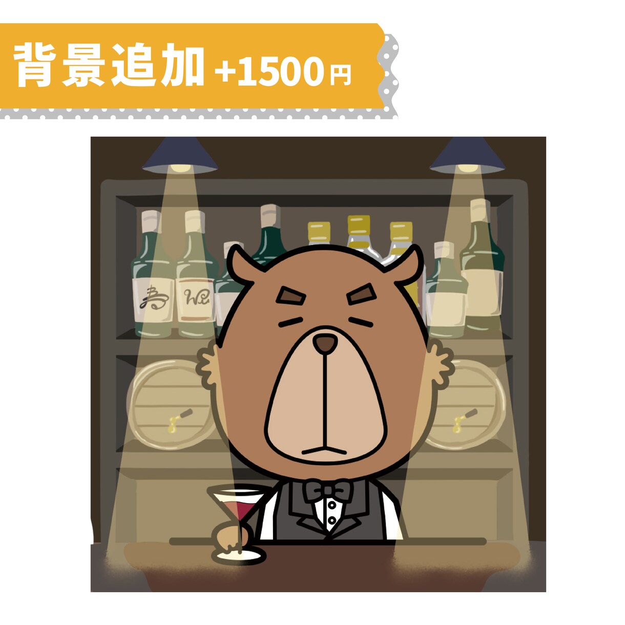 商用OK！ゆるくてかわいい動物キャラ描きます 小物＆洋服無料！SNSなどで使えるイラストはお任せください！ イメージ5