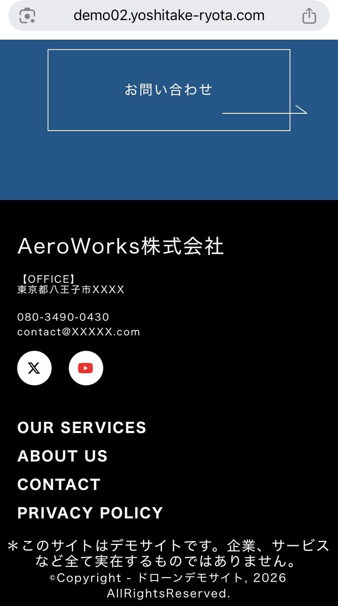 WordPressでホームページ制作します 実務経験6年。デザインから公開まで対応。 イメージ6