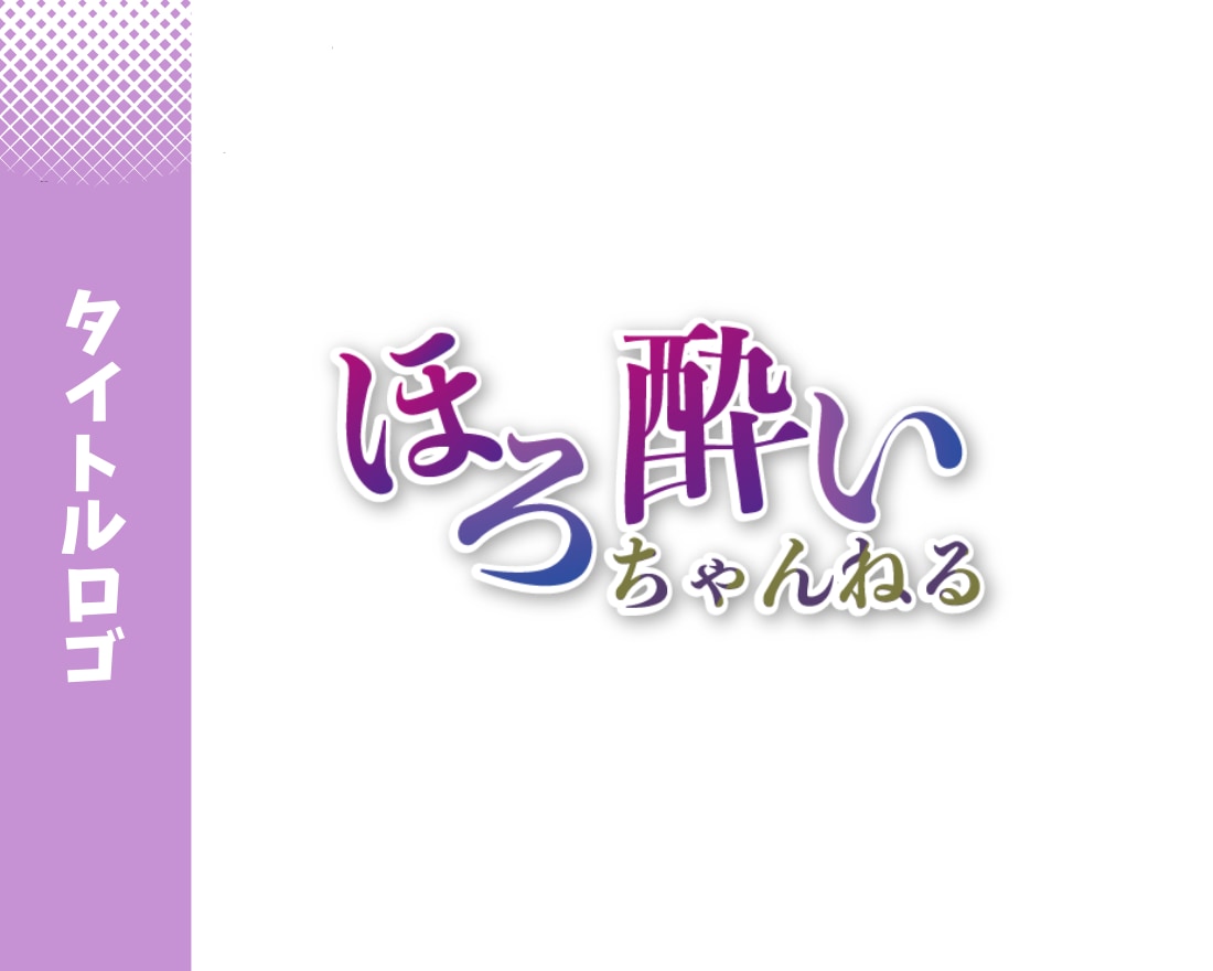 目を引く文字ロゴをお作りします イメージを形にした「らしい」ロゴ イメージ2