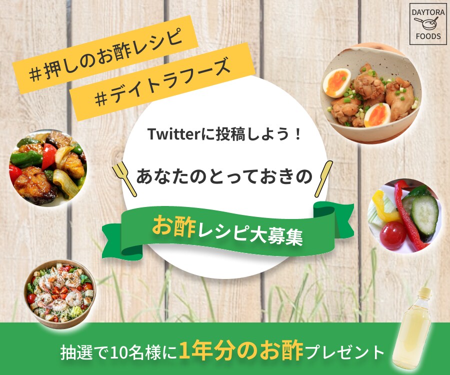 修正無制限!目を引くバナーデザインで差別化します 魅力的なデザインで注目を集めよう イメージ3