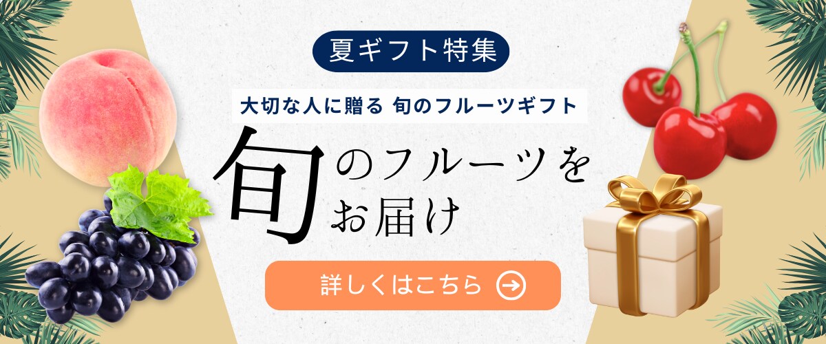 美容・女性向けの集客バナーを丁寧にお作りします やさしくて伝わるデザイン、女性向け業種にぴったり！ イメージ2