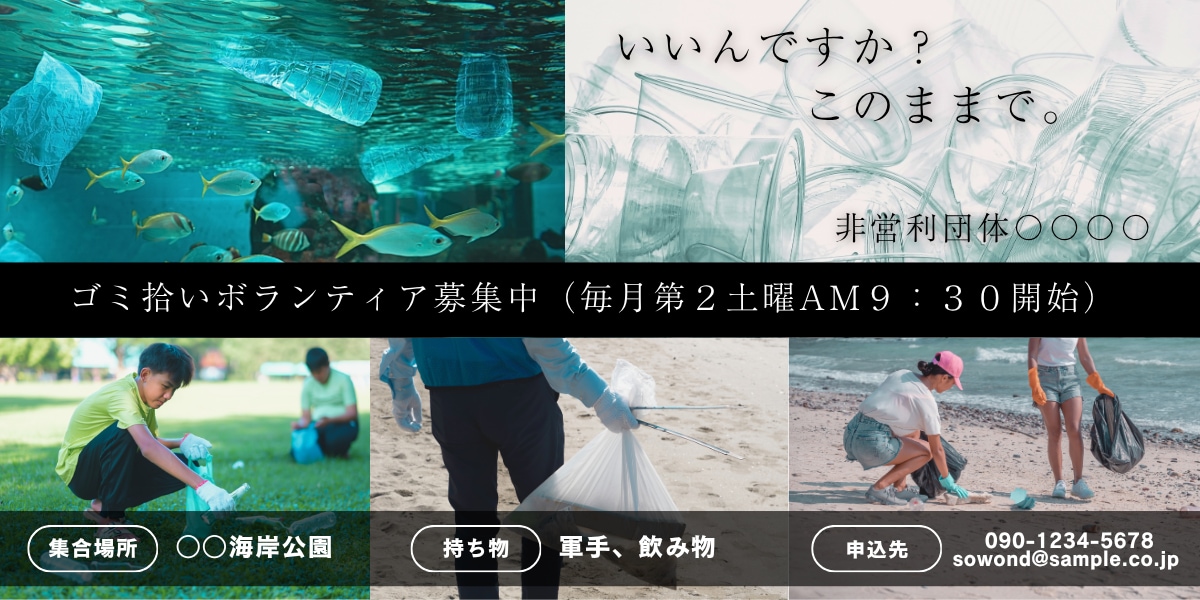 あなたの想いをデザインします 修正無制限・低価格・最短翌日ラフ案（実績あり） イメージ3