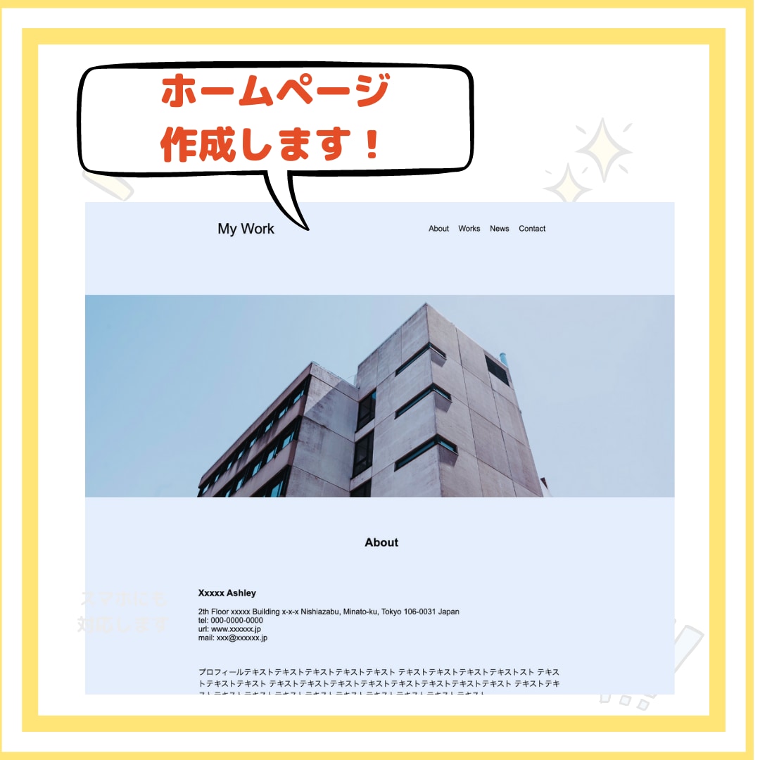 サイトのHTML、CSSのコーディングをします WEBページのコーディング、お任ください！！ イメージ2