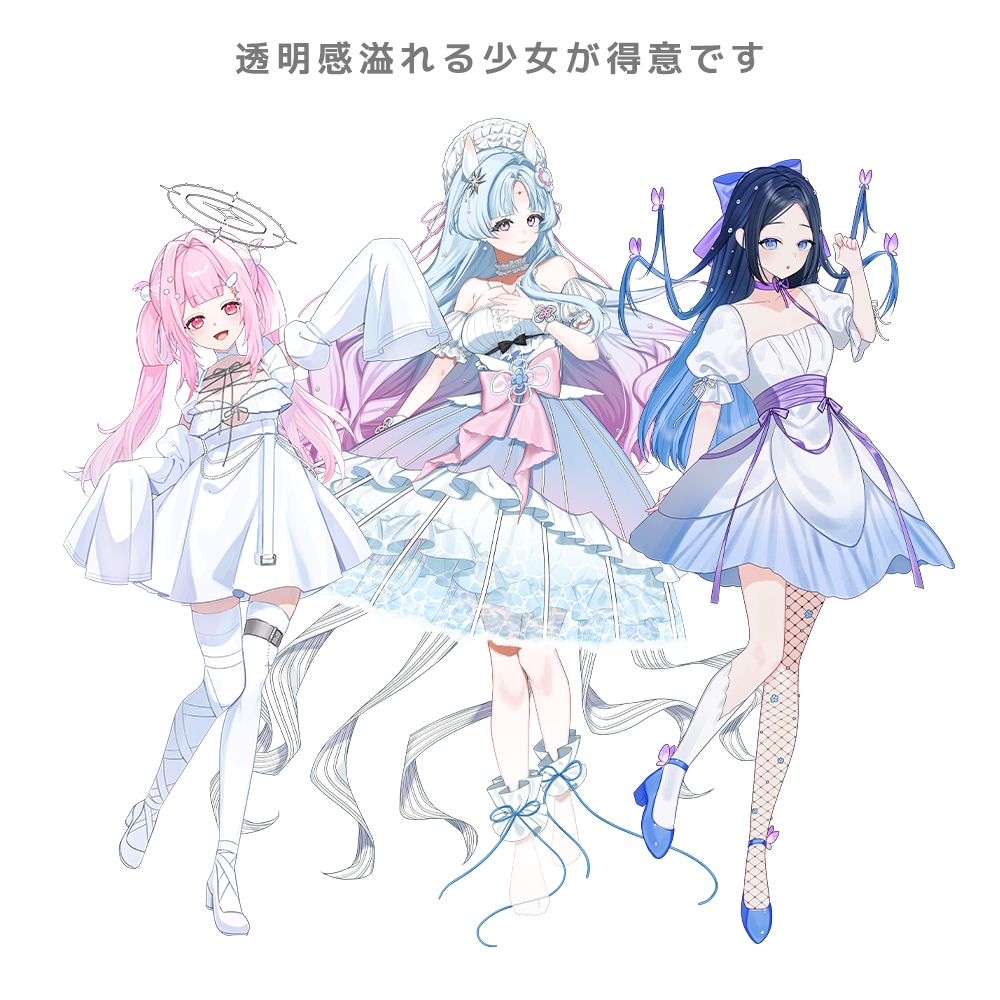 透明感あふれる立ち絵イラスト制作します 少女らしいかわいいイラストでTRPGやゲームを彩りませんか？ イメージ3