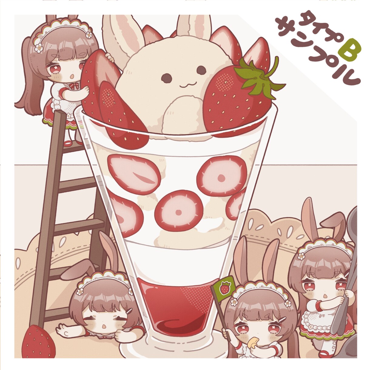 ゆるっとかわいいデフォルメイラスト描きます 〇SNSのアイコンやグッズなどにも！ イメージ6