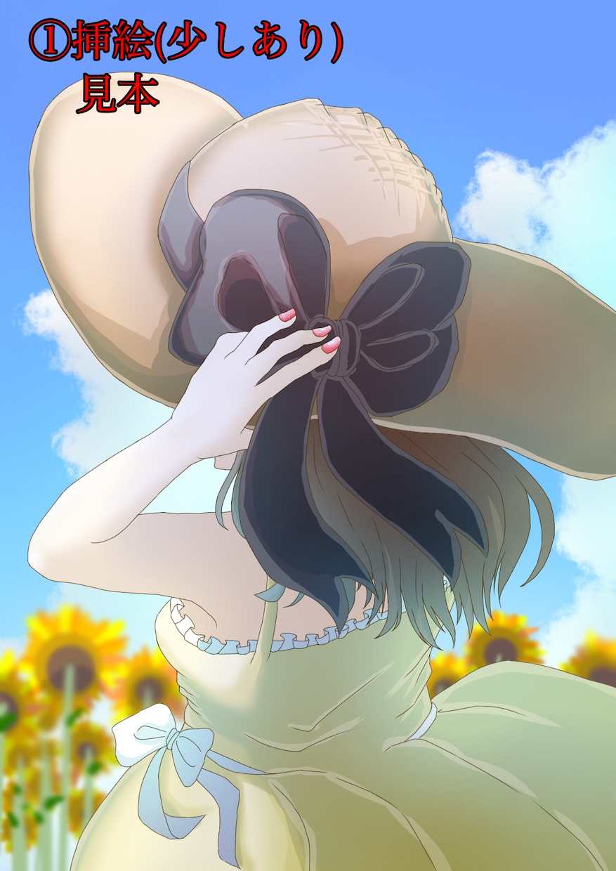 キャラデザお手伝いします 一次創作からSNS活動などのキャラデザを考えさせて頂きます！ イメージ5