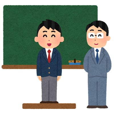 中学生のお子様がいる親御さん、お話し聞きます なんでもOK ！2000人以上教えた講師がアドバイス！ イメージ1