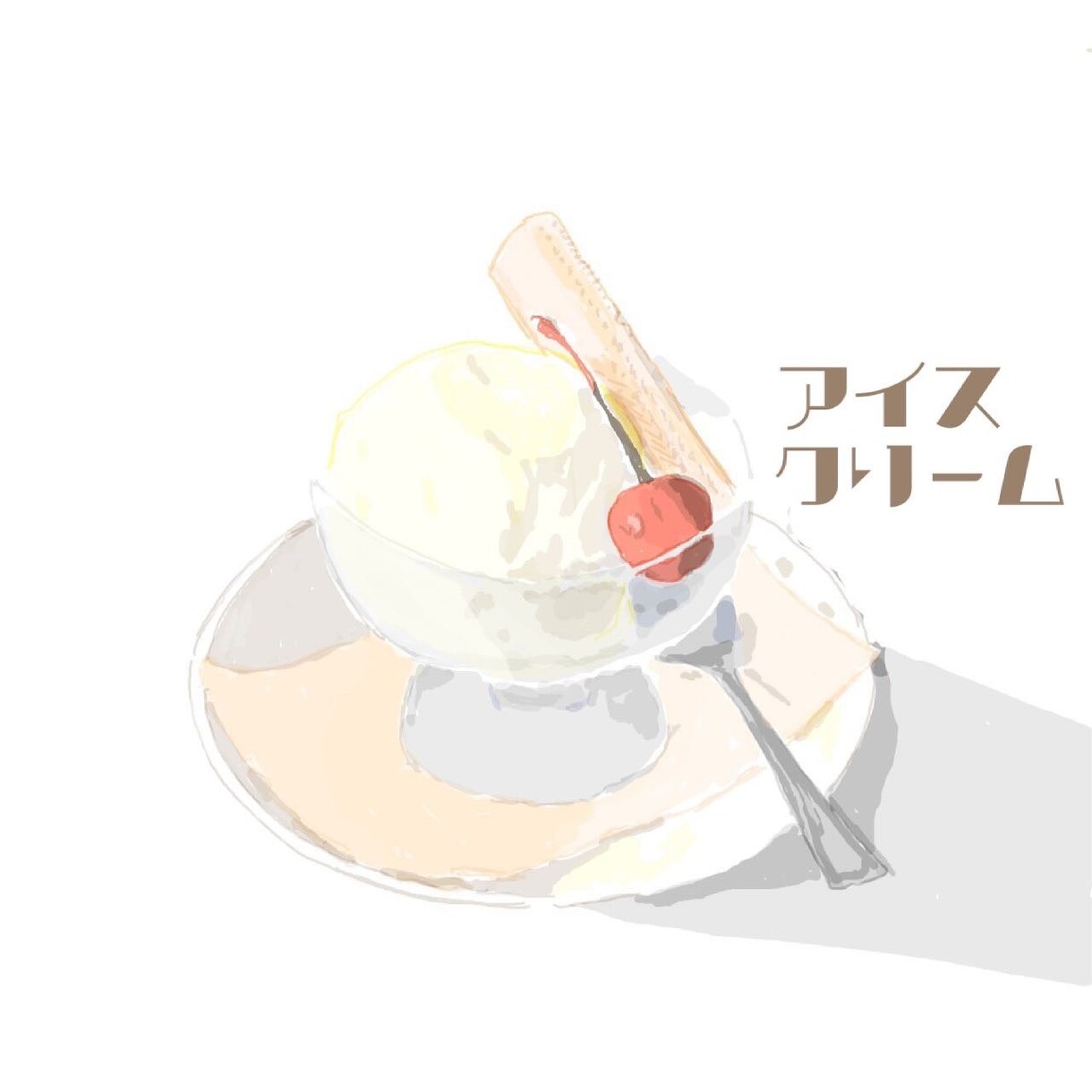 満足するイラスト描きます 食べ物，人，動物多種多様で承ります！ イメージ3