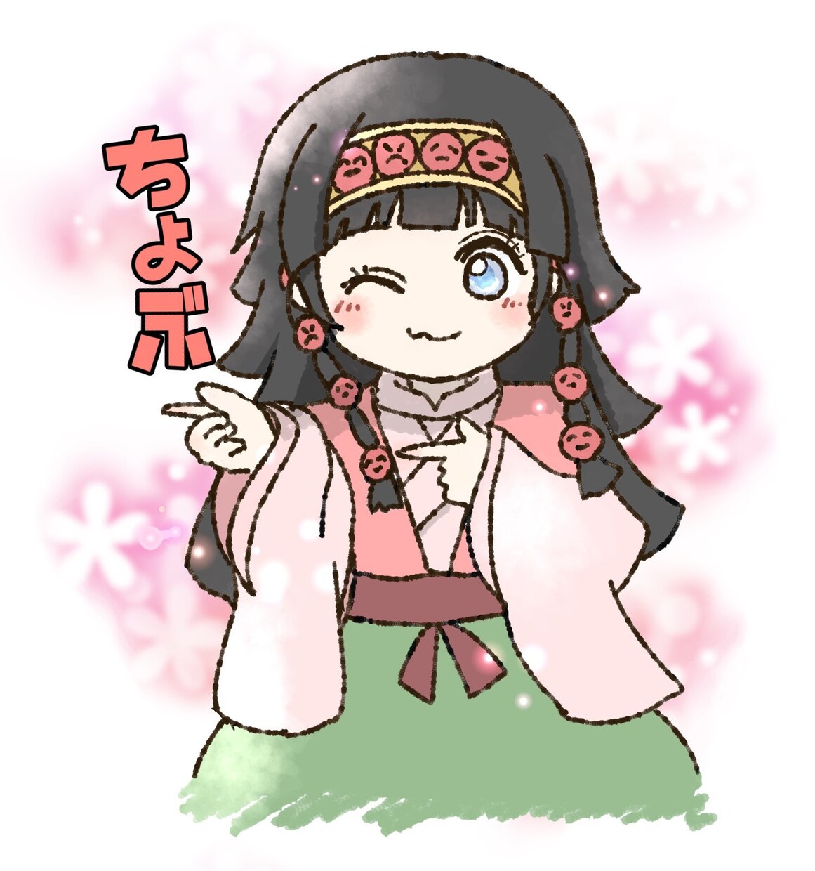 お悩み解決しちゃいます 悩み、ストレス発散、恋愛相談、なんでもご相談ください。 イメージ1