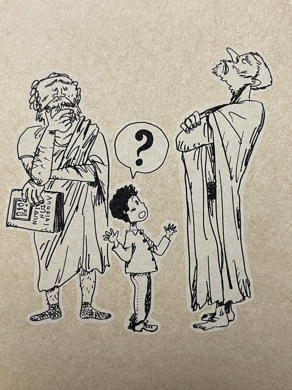 あなたのお悩み、一緒に考えます 世の悩みを哲学してきた人間の頭の中を、覗いてみませんか？ イメージ2