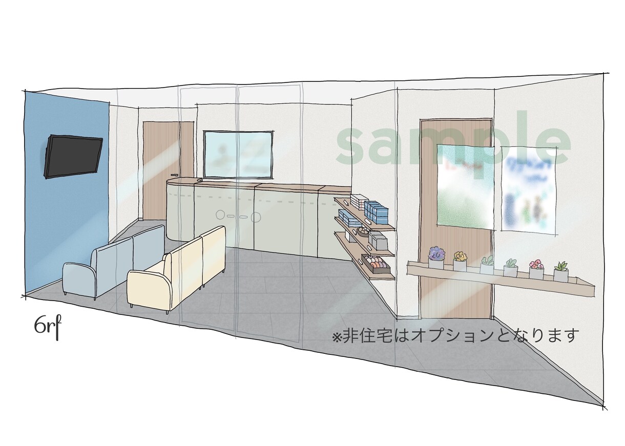 優しいタッチの内観(外観)パース描きます 建築士イラストレーターがイメージを形に イメージ5