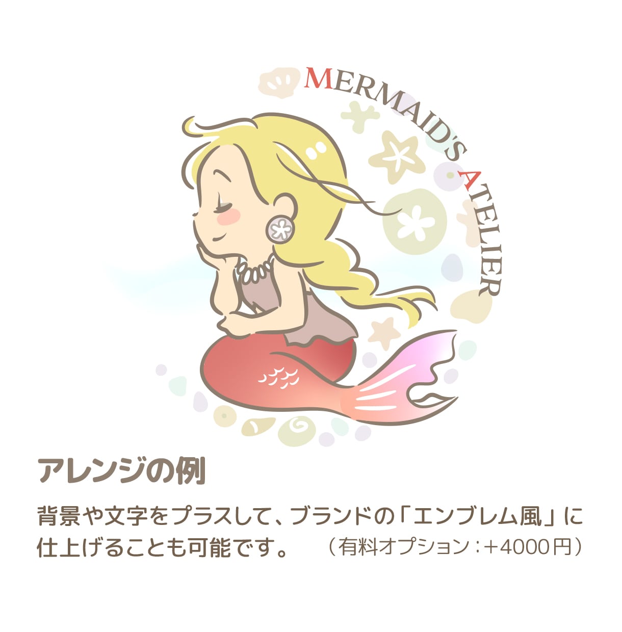 SNSを大人可愛く♪ほのぼの優しいイラスト描きます 【淡色ゆるふわ】ニュアンス可愛いアイコンに！インスタやブログ イメージ8