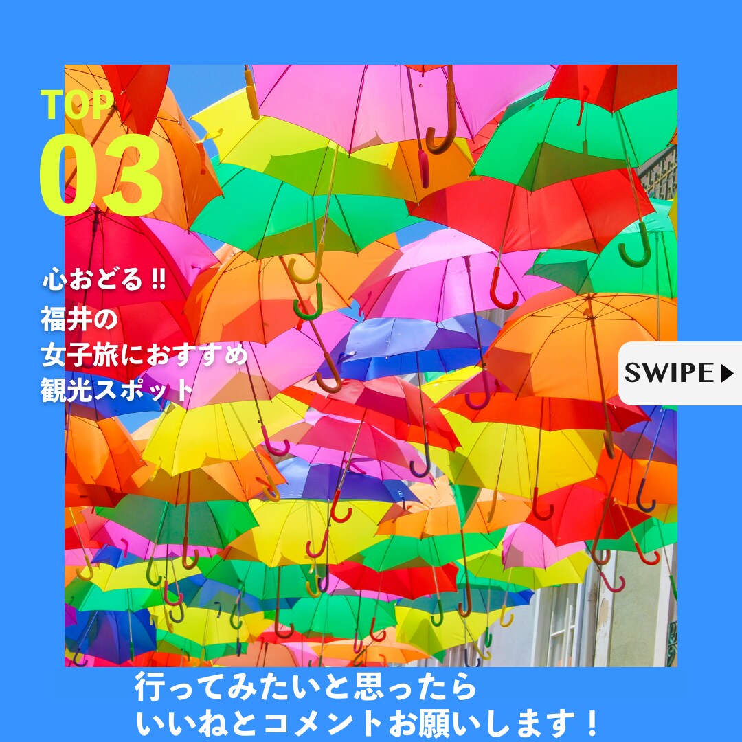 Instagramバナー作成します エンゲージメント率悩んでいませんか？ イメージ1