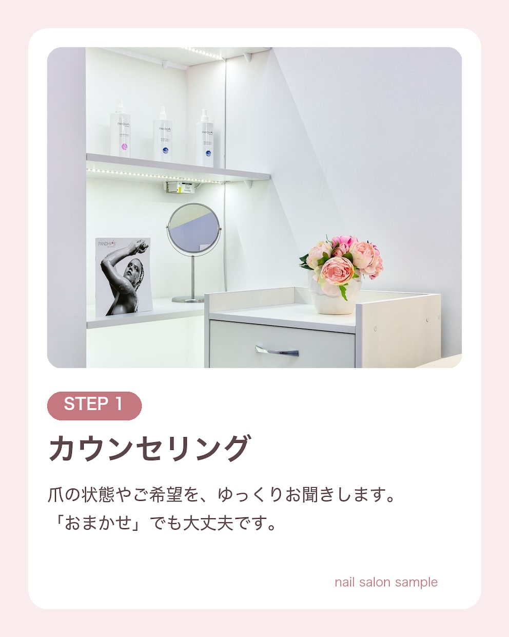お店の魅力が伝わるInstagram画像を作ります 投稿を作る時間がないお店へ。インスタ担当歴5年がお手伝い。 イメージ5