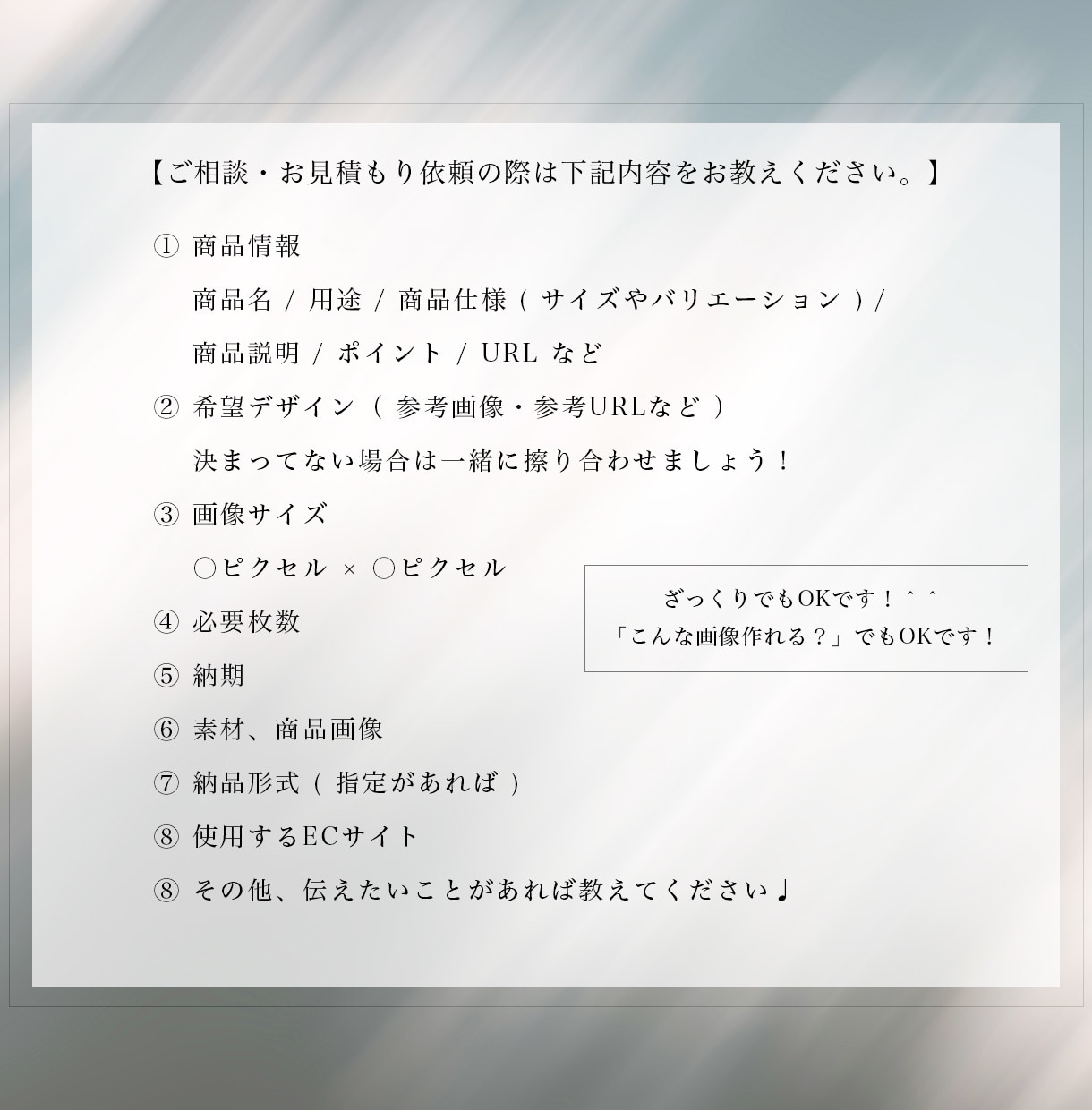 綺麗で購買意欲をそそる商品の画像制作を承ります 低価格で高品質、魅力的な商品画像制作ならお任せください！ イメージ3