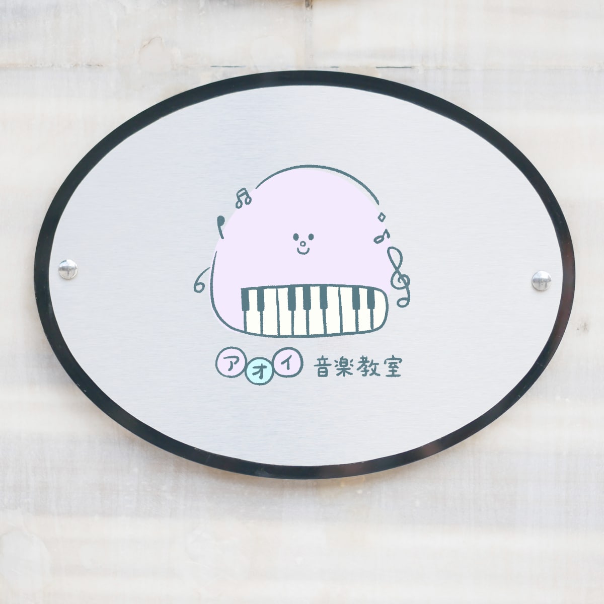 シンプルでかわいい手書きロゴを作成します 【5名様限定価格】カフェやサロンのショップカードにおすすめ♪ イメージ5