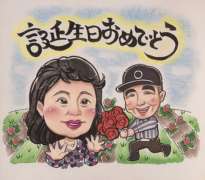 ホンワカ暖かい気持ちになれる似顔絵描きます 似ているけどちょい盛り！どなたでも可愛く描きます。 イメージ8