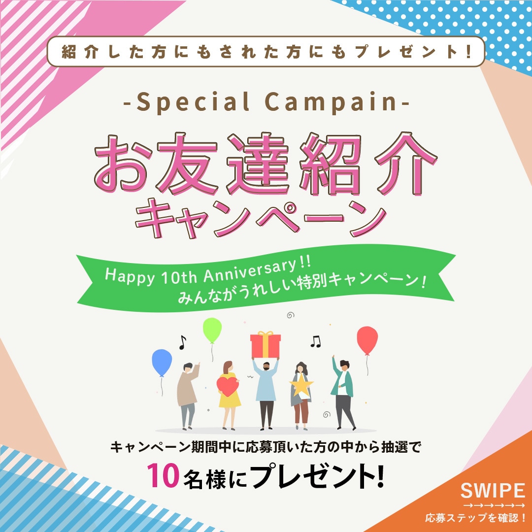 想いをくみ取り、伝わるWEBバナー画像を制作します 女性向け｜広告・ヘッダー・SNS・ブログ・LINE イメージ4
