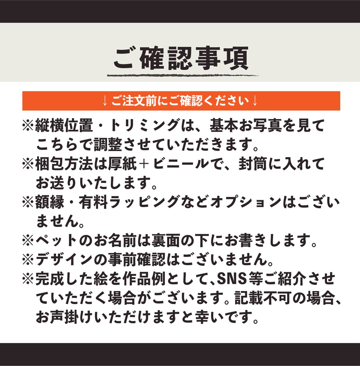 お家の猫ちゃんわんちゃん鉛筆で描きます 【現在170枚】原画＋画像データお届け！ イメージ8