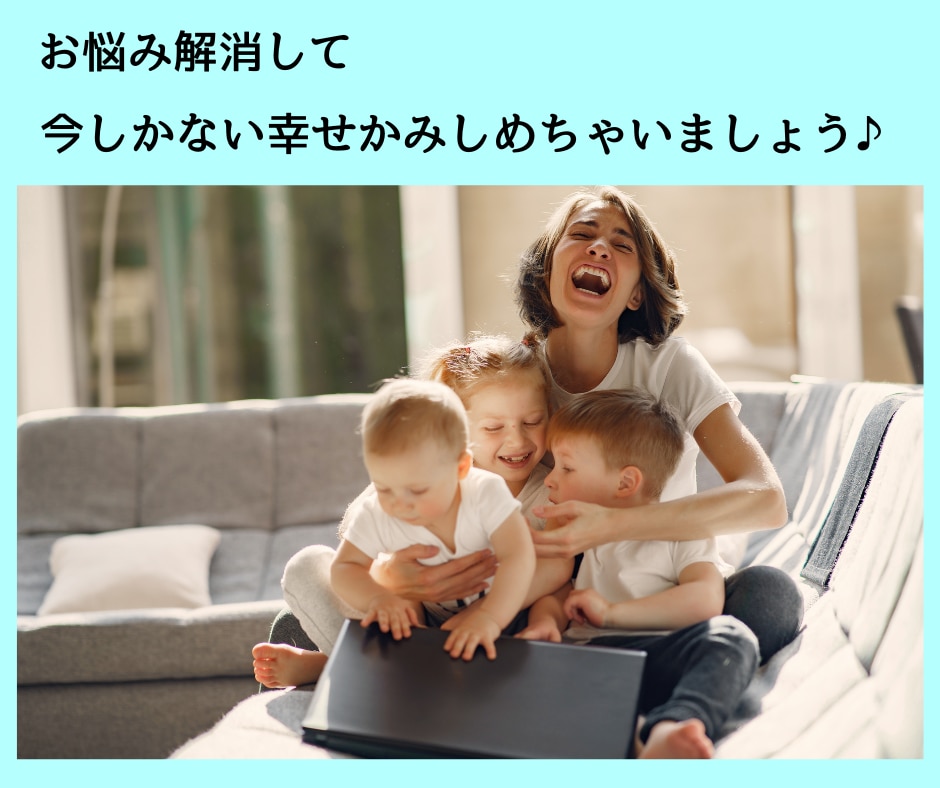 話を聞いて♡時々占いメッセージお伝えします あなたの心の声を受け止めます♡タロットメッセで開運アドバイス イメージ7