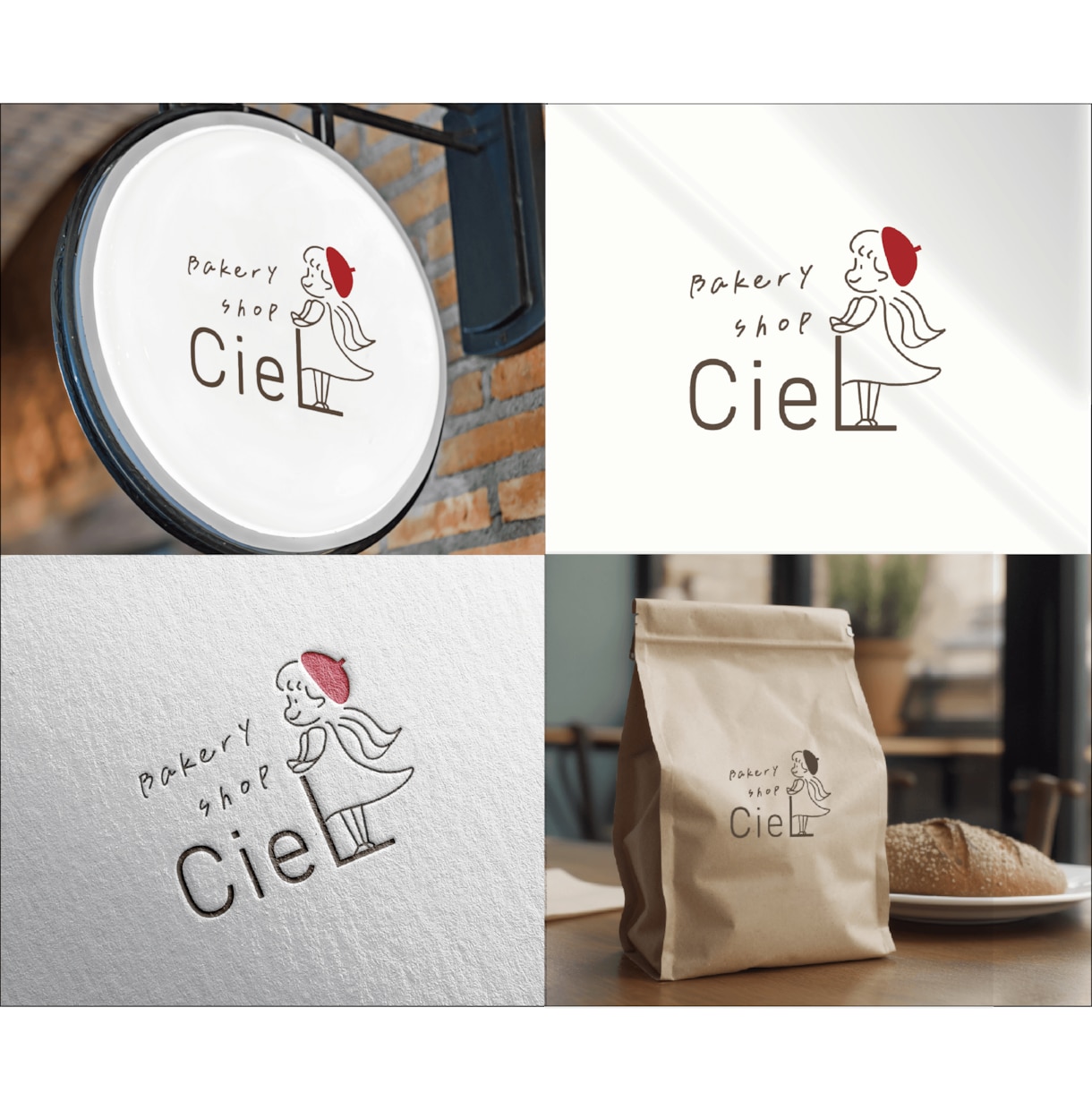 愛される飲食店のオリジナルロゴつくります 複数レイアウト提案・修正無制限・モノクロ/白抜き・企画書付き イメージ1