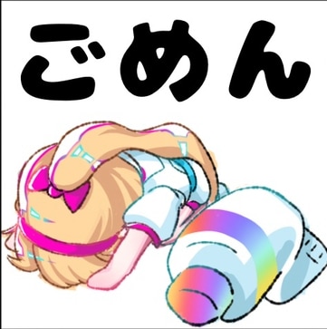 配信用SDスタンプイラスト(5個セット)描きます 配信サイトにて利用出来るスタンプイラストセットになります。 イメージ4