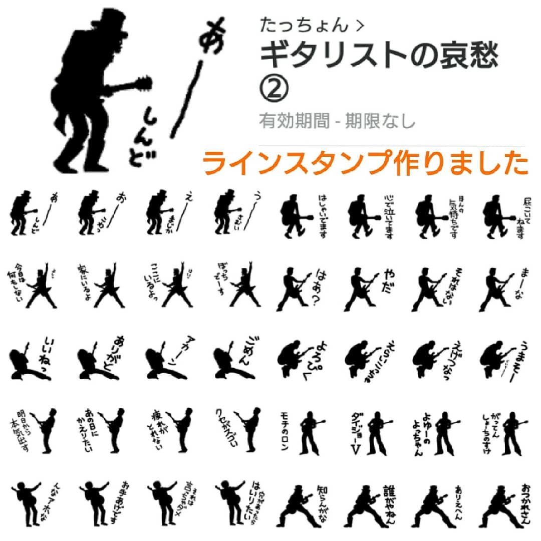 カッコいい【ROCKな映画】を厳選して紹介します とにかく面白いロック映画を３本おすすめします♪ イメージ6