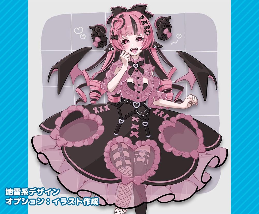 Vtuberのお洋服デザインします あなただけのこだわりの衣装を！ イメージ7