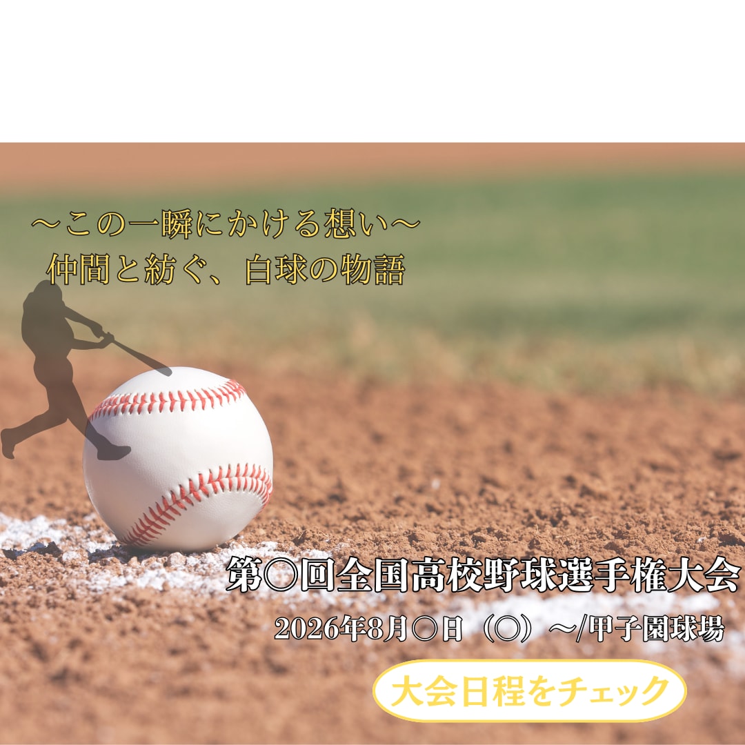 インスタの世界観を整える投稿をCanvaで作ります 保存を増やす投稿画像を制作｜Canva納品で修正可能です イメージ1