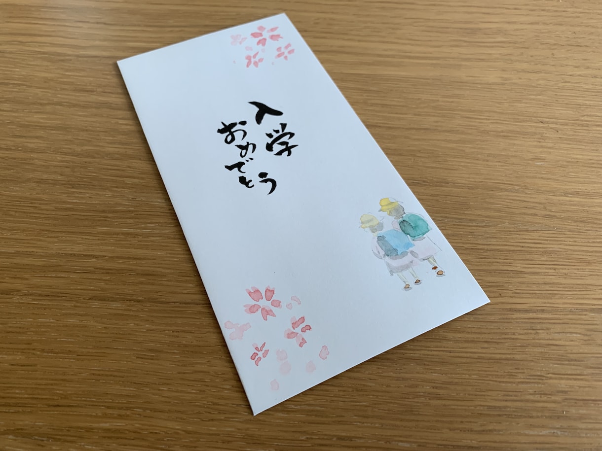 手書き文字イラスト！オリジナルお祝い袋描きます 各種お祝い袋に気持ちのこもった手書き挿絵や文字を！ イメージ2