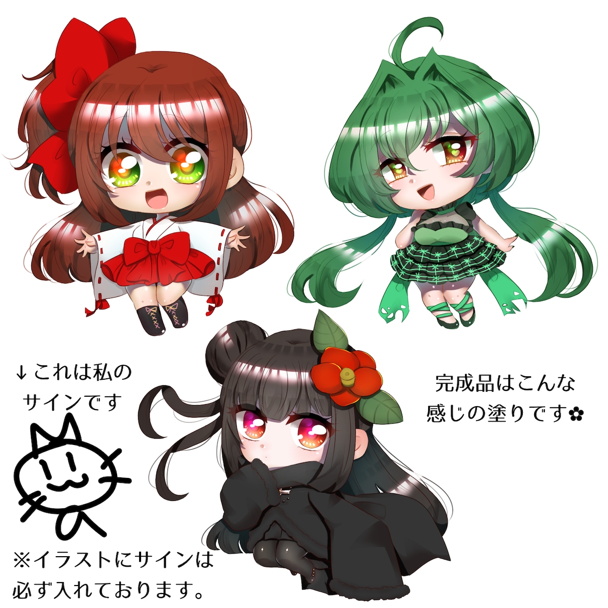 可愛い二頭身キャラで、イラストを描きます デフォルメキャラクターがお好きな方へ☆ イメージ2