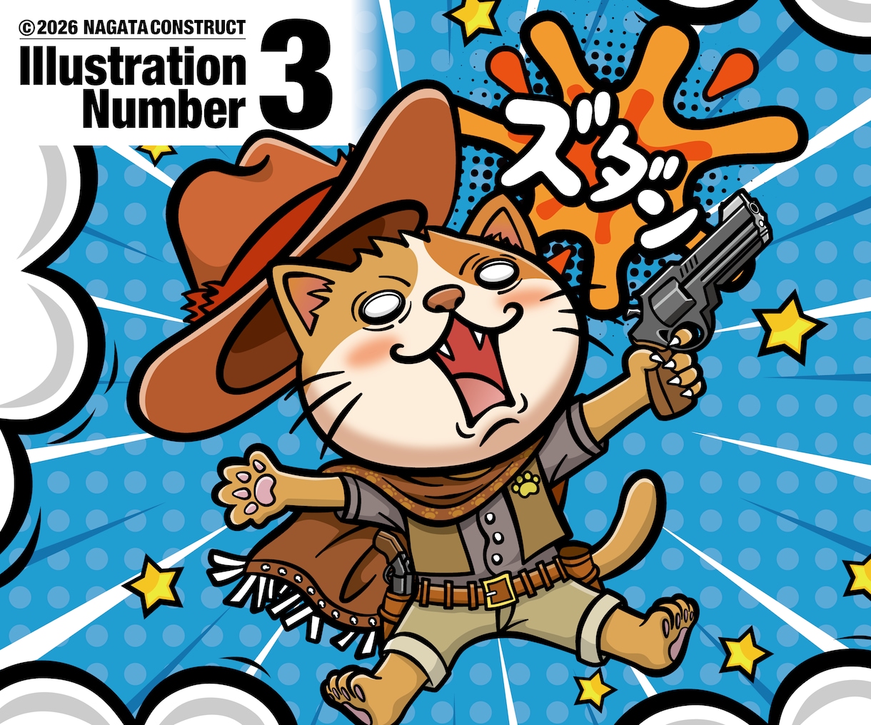 プロが本気でインパクト抜群のキャラクター作成します 歴20年！売れる為のキャラクターデザインを提案します イメージ4