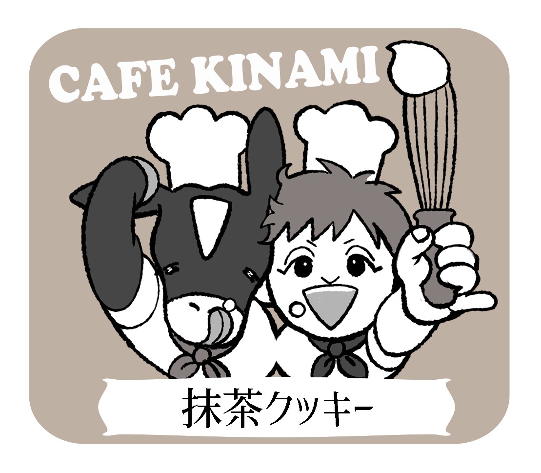 似顔絵+a★似顔絵入りのロゴや広告物を制作します ロゴマーク、お店で使えるボードやチラシに！ イメージ5