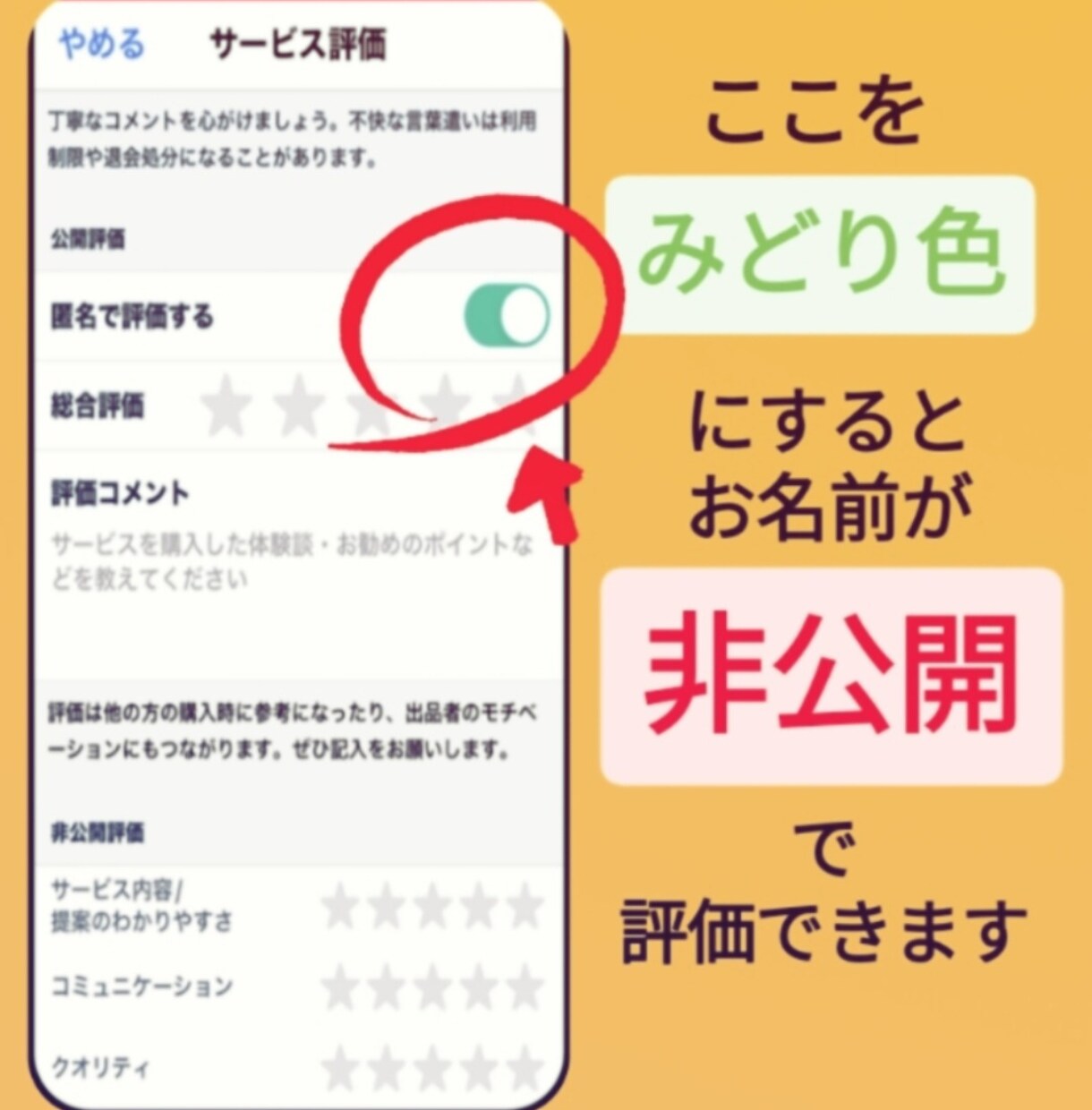 限定5名!★30分集中チャット★即レスいたします ♡雑談・暇つぶし大歓迎♡LINE感覚♡何でも気軽に話しましょ イメージ3