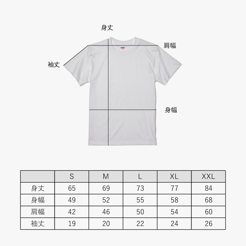 プリントTシャツ作成します オリジナルグッズ/ノベルティグッズ作成 イメージ6