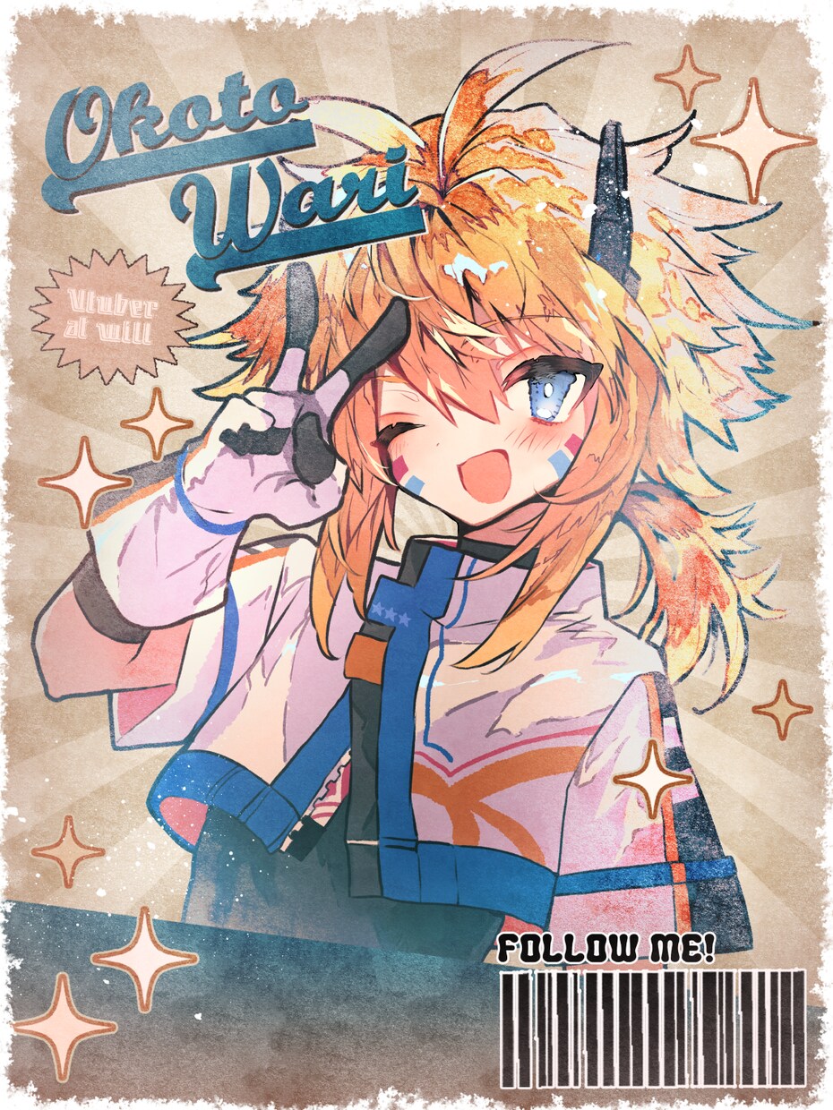 アメカジ雰囲気でポップに描きます 絵本のような水彩塗りでアメカジっぽいのいかがっすか！ イメージ5
