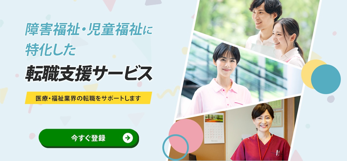 あっと目を惹くLPのTOP画像を作成します デザインで商品やサービスの魅力を引き出すお手伝いをします！ イメージ3