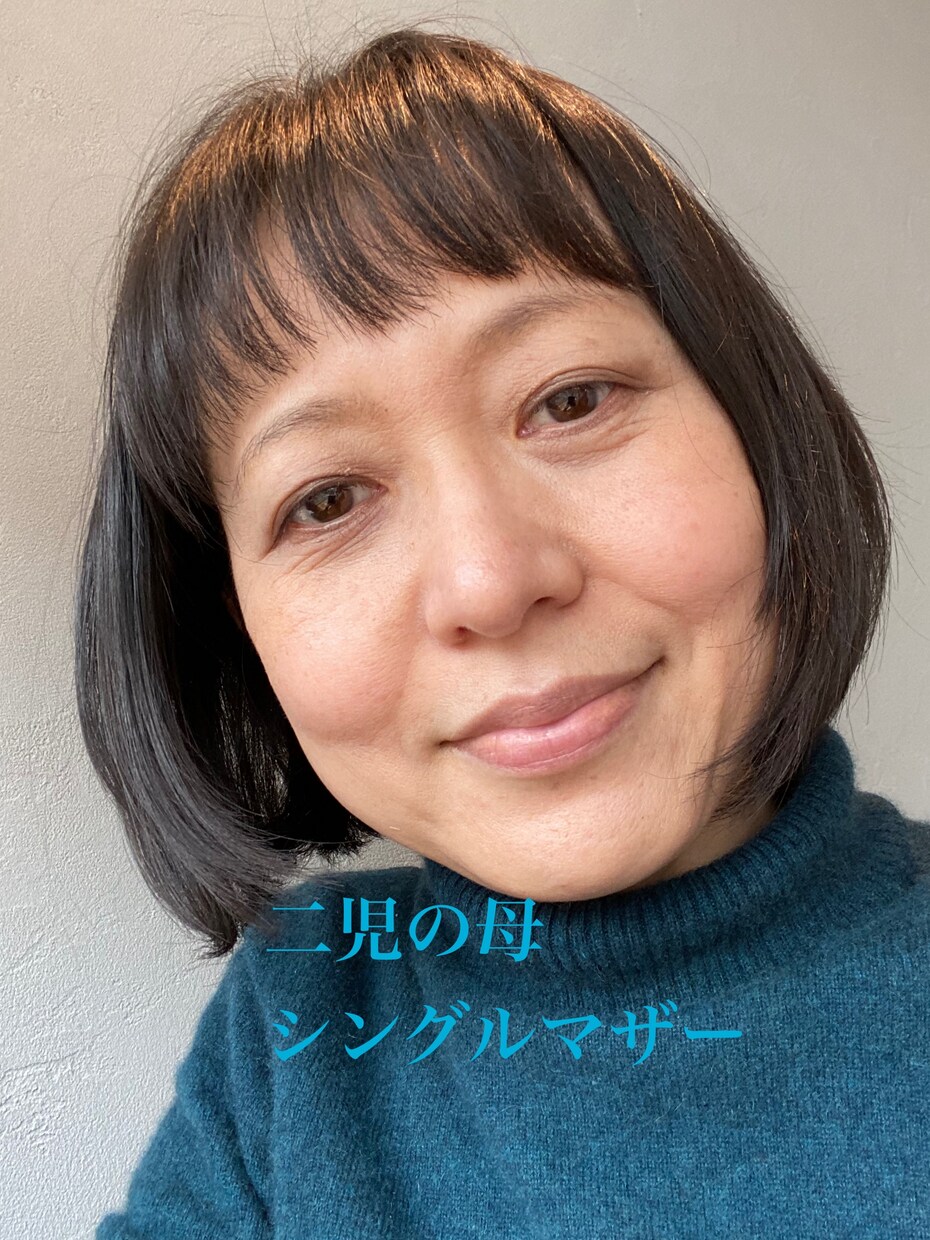 タイプが異なるうつ克服4回の私が寄り添います うつになりそう/なったレベルの生き辛さ何でも受け止めます❗️ イメージ3