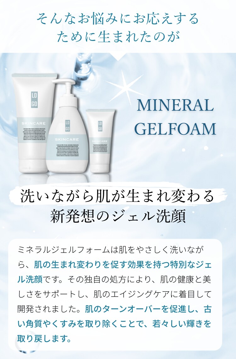 女性向けのオシャレで魅せる商品画像制作します ECストア運営をされている方向けのサービスです！ イメージ4