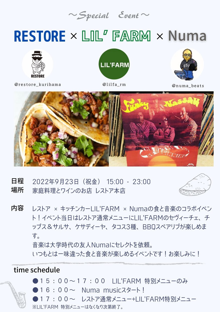 できる限りご要望にお答えします 先着10名モニター価格/迅速に丁寧に、美しく作成 イメージ6