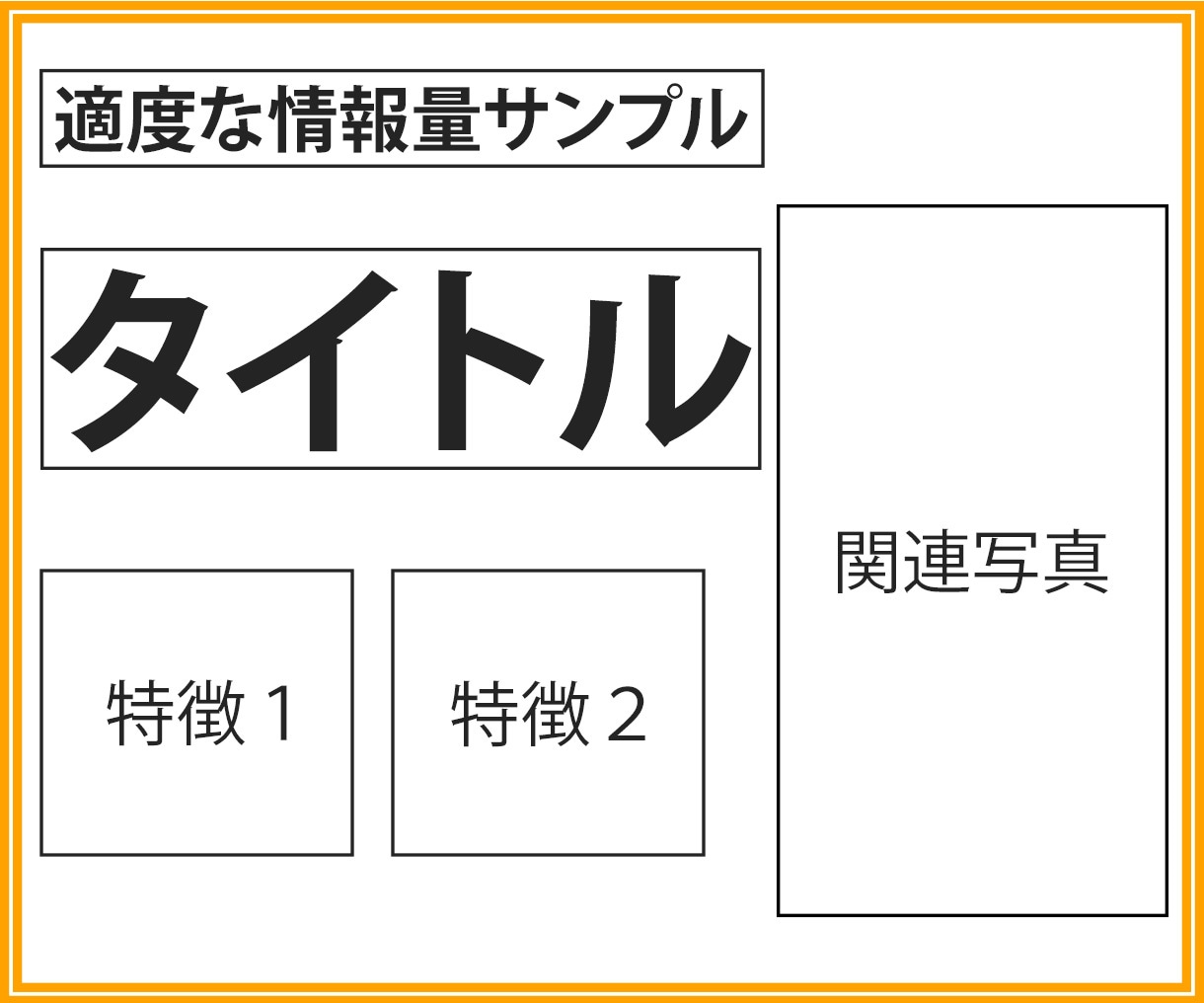 文章構成付！バナー・ヘッダー作成いたします 惹かれるデザイン・キャッチコピー提案！全サイズ均一料金で提案 イメージ2